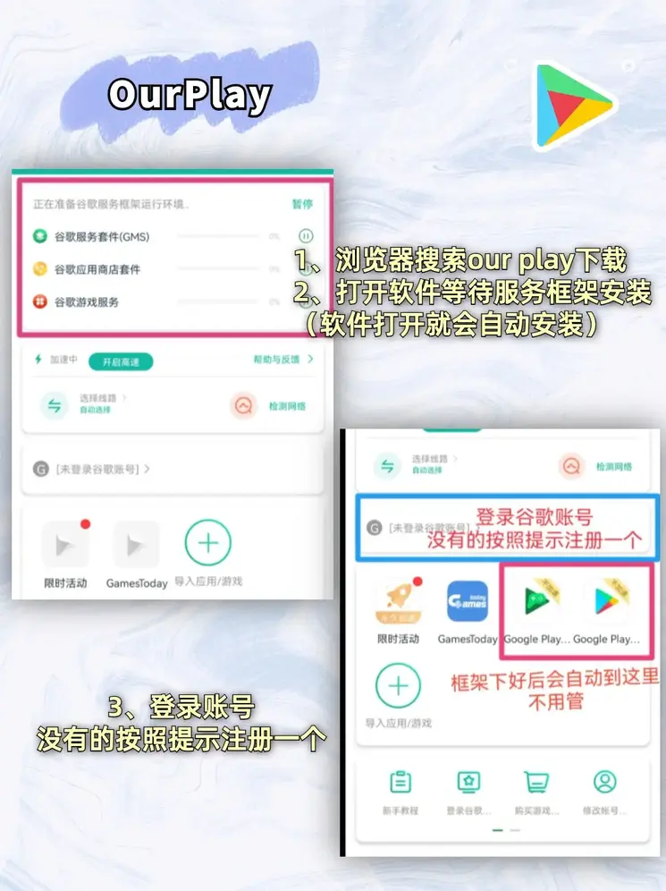 银河官网app登录入口截图1